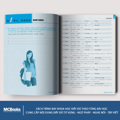 Giáo Trình Hán Ngữ Boya Trung Cấp 1 (Tập 2)(Tặng Kèm Bookmark PL)