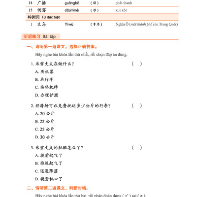 Giáo Trình Tiếng Trung Tăng Cường (Khổ Lớn - In Màu) - Giáo Trình Nghe 4 (Học Kèm Khóa Học Trực Tuyến Miễn Phí, Tặng File Nghe MP3)