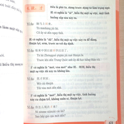 Combo 2 sách Luyện giải đề thi HSK cấp 4 có mp3 nge +555 Lỗi sai thường mắc phải trong đề thi HSK (HSK 3 đến HSK 5)+DVD tài liệu