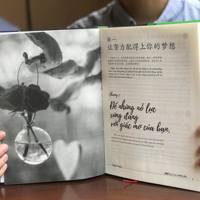 Sách - Combo: Ngữ Pháp Hán Ngữ Thực Dụng  + 999 bức thư viết cho chính mình song ngữ Trung việt có phiên âm mp3 nghe +DVD tài liệu