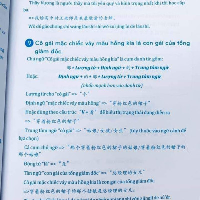 Combo 2 sách Phân tích đáp án các bài luyện dịch Tiếng Trung và Du lịch Việt Nam Ẩm thực và cảnh điểm (in màu, có audio nghe, giấy ảnh c2) + DVD tài liệu