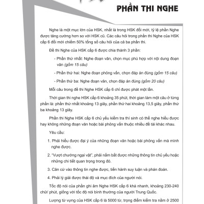 Combo 2 sách Luyện giải đề thi HSK cấp 4 có mp3 nge +Luyện thi cấp tốc tập 3 HSK 5+6 (Tiếng Trung giản thể, bính âm Pinyin, nghĩa tiếng Việt)+DVD tài liệu