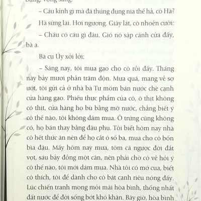Những Khoảng Cách Còn Lại