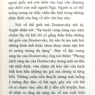 Tinh Thần Ngầm