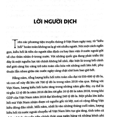 Thiếu Tiền