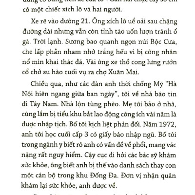 Lính Hà