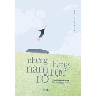 Combo 2 cuốn sách: Những giấc mơ ở hiệu sách morisaki + Những tháng năm rực rỡ