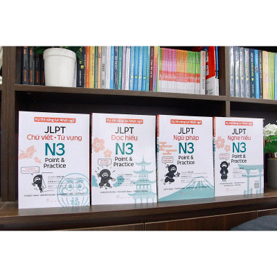 Kỳ thi năng lực Nhật ngữ: Point & Practice N3 - Nghe hiểu (NXB Trẻ)