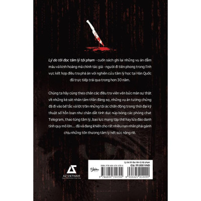 Sách - Lý Do Tôi Đọc Tâm Lý Tội Phạm - Kwon Il-Yong - AZ Việt Nam