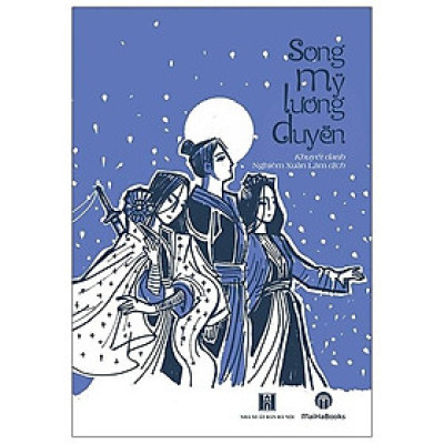 Song Mỹ Lương Duyên