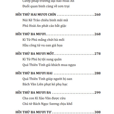 Phấn Trang Lâu Diễn Nghĩa (Bìa Cứng)