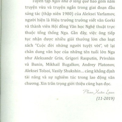 Ngôi Nhà Ở Làng Quê - Tập Truyện Ngắn