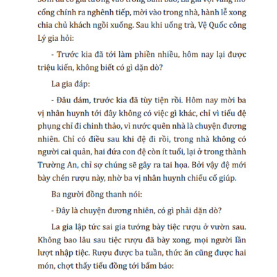 Phấn Trang Lâu Diễn Nghĩa (Bìa Cứng)