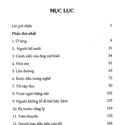 Không Gia Đình