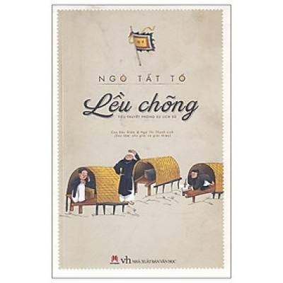 Lều Chõng