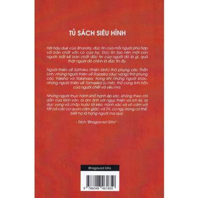 (Bìa Cứng) Bhagavad Gita - Những Đối Thoại Siêu Hình Thiêng Liêng - Sophia Ngô - Hà Thủy Nguyên dịch