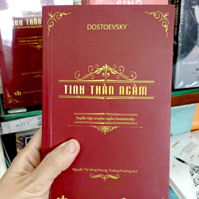 Tinh Thần Ngầm