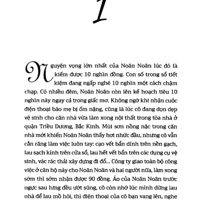 Hồ In Bóng Núi