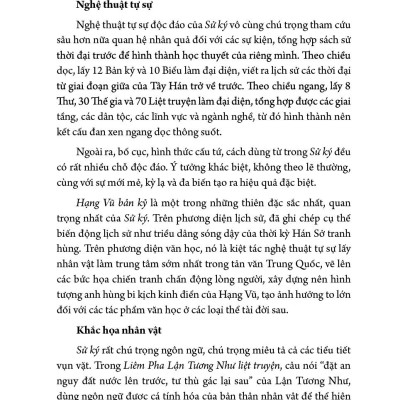 SỬ KÝ BẢN KỶ - Tư Mã Thiên