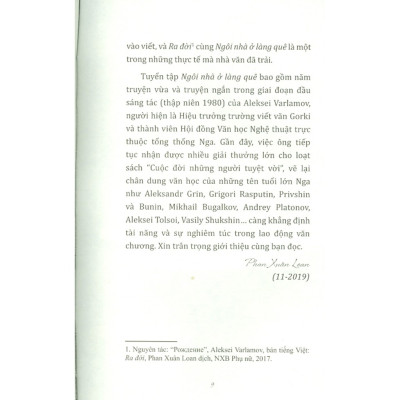Ngôi Nhà Ở Làng Quê - Tập Truyện Ngắn (bc)