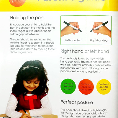 Wipe Clean Workbook: Everyday Math