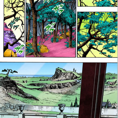 ジョジョリオン 15 - JOJORION 15