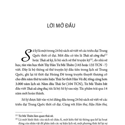 SỬ KÝ BẢN KỶ - Tư Mã Thiên
