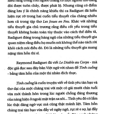 Tình Cuồng