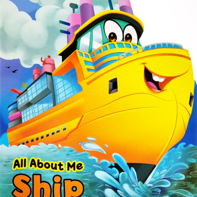 All About Me Ship