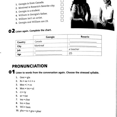 Smart Choice 1 WB 3E with acess to digital download centre
