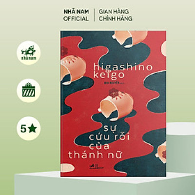 Sách - Sự Cứu Rỗi Của Thánh Nữ (Higashino Keigo) - Nhã Nam Official