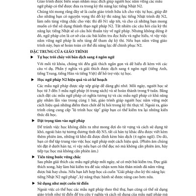 45 Ngày Tổng Hợp Kiến Thức Ngữ Pháp N2 - Giải Pháp Cho Kỳ Thi Năng Lực Tiếng Nhật