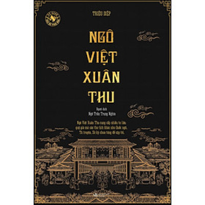 Ngô Việt Xuân Thu