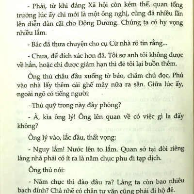 Vỡ Đê