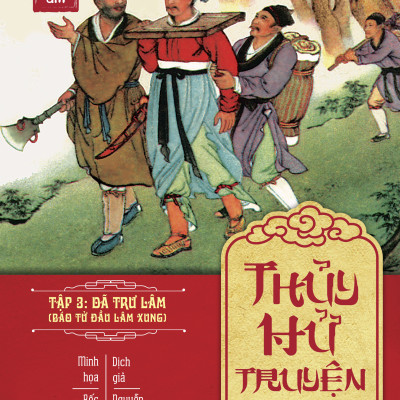 Thủy Hử Liên Hoàn Họa Truyện (Boxset)