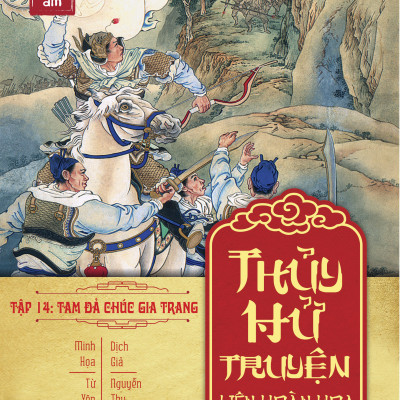 Thủy Hử Liên Hoàn Họa Truyện (Boxset)
