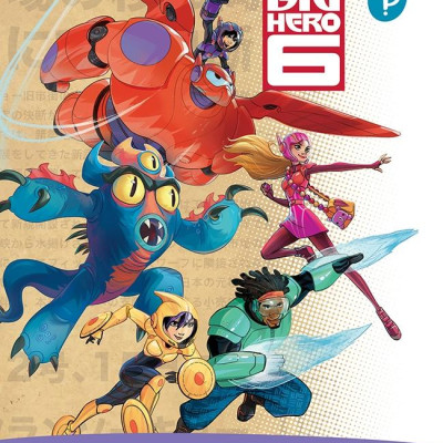 Disney Kids Readers Level 5: Big Hero 6