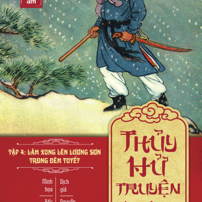 Thủy Hử Liên Hoàn Họa Truyện (Boxset)