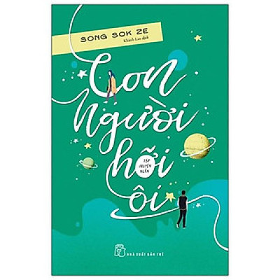 Con Người Hỡi Ơi