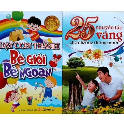 Combo sách Chăm sóc sức khỏe trẻ em (Sữa mẹ, sữa công thức + Dinh dưỡng, ăn dặm) Tặng sách ngẫu nhiên