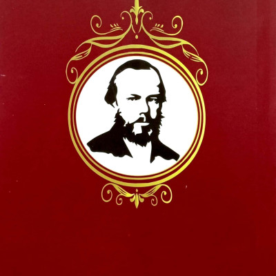 Tinh Thần Ngầm