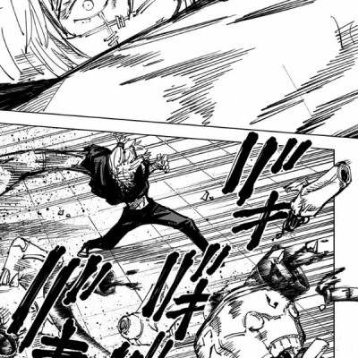 呪術廻戦 10 - JUJUTSU MAWARISEN 10