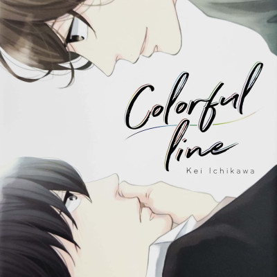 Colorful Line