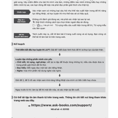 Kỳ Thi Năng Lực Nhật Ngữ N2 - Bộ Đề Luyện Thi (3 Bộ Đề)