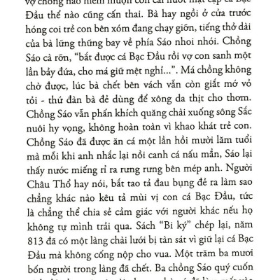 Khói Trời Lộng Lẫy  - Nguyễn Ngọc Tư, Trẻ