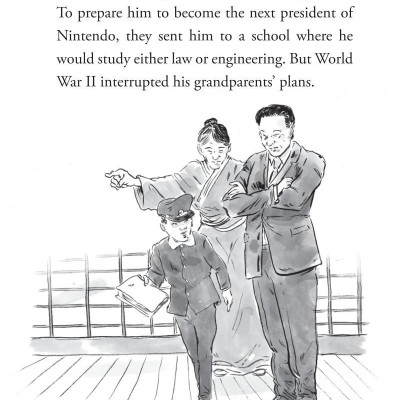 What Is Nintendo? (What Was?)