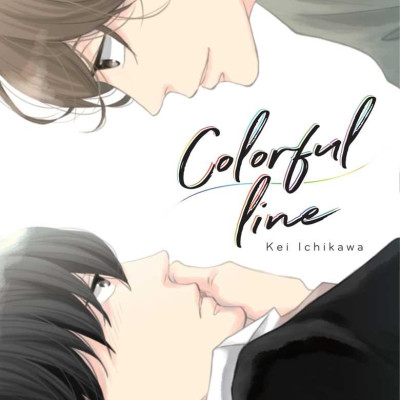 Colorful Line