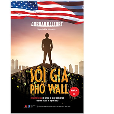 SÓI GIÀ PHỐ WALL 3