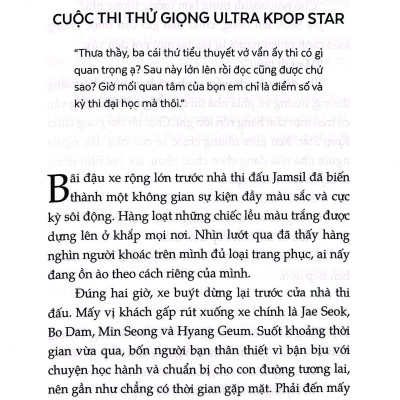 Tái Xuất Giang Hồ