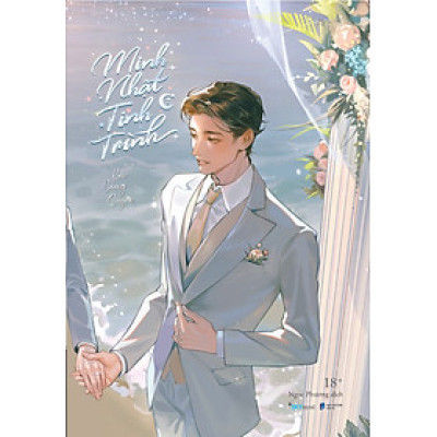 Minh Nhật Tinh Trình - Tập 2